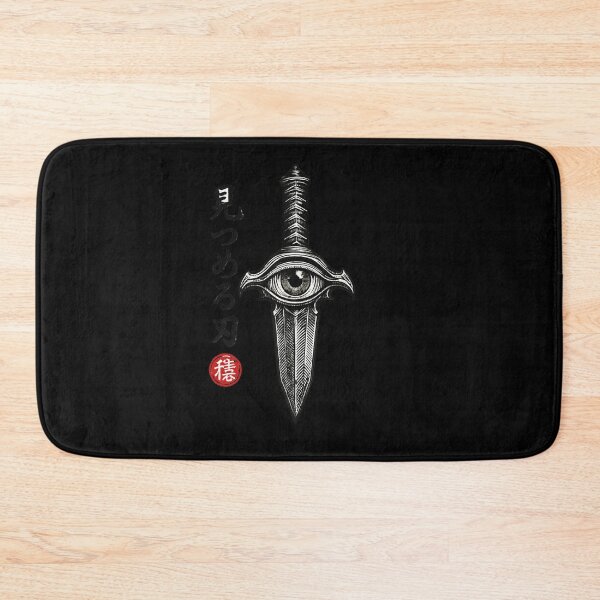Item preview, Sword Kanji Emblem designed and sold by SiarheiYur.