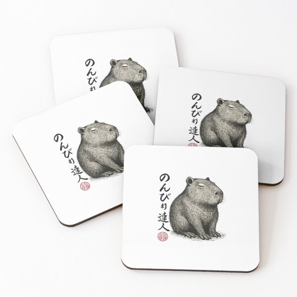 Item preview, Capybara Kanji Art designed and sold by SiarheiYur.