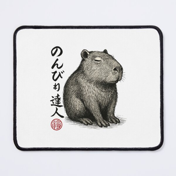 Item preview, Capybara Kanji Art designed and sold by SiarheiYur.