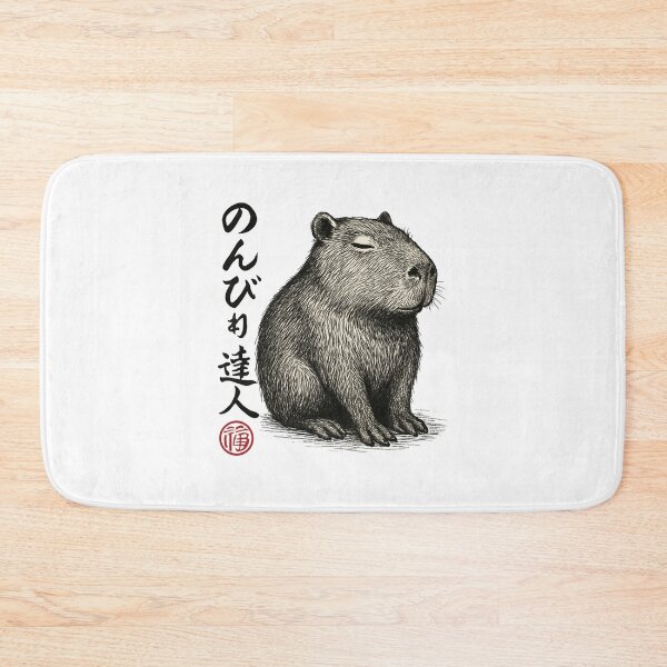 Item preview, Capybara Kanji Art designed and sold by SiarheiYur.