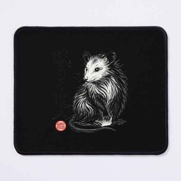 Item preview, Sleepy Opossum Kanji designed and sold by SiarheiYur.
