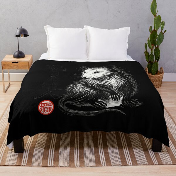 Item preview, Sleepy Opossum Kanji designed and sold by SiarheiYur.