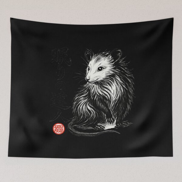 Item preview, Sleepy Opossum Kanji designed and sold by SiarheiYur.