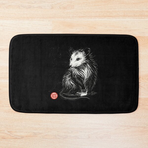 Item preview, Sleepy Opossum Kanji designed and sold by SiarheiYur.