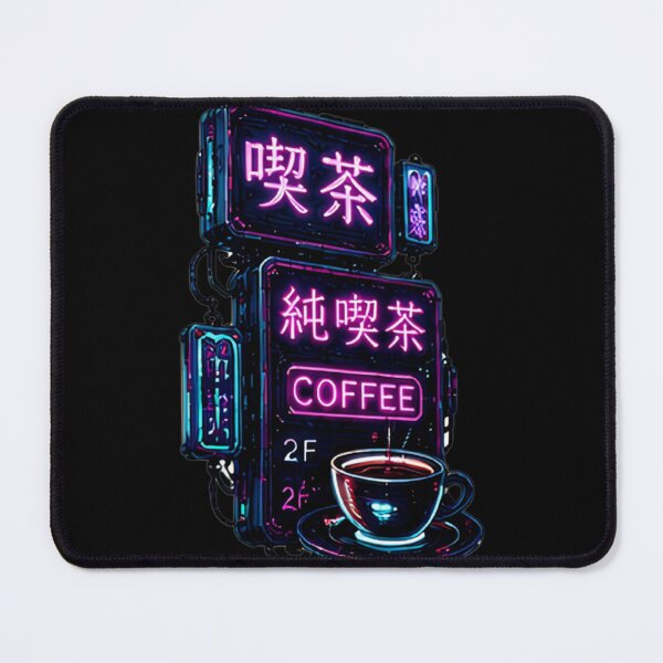 Item preview, Neon Kissaten Sign — Japanese Coffee Shop designed and sold by kummo-0319.