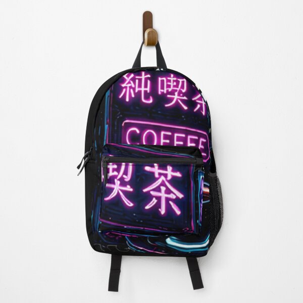 Item preview, Neon Kissaten Sign — Japanese Coffee Shop designed and sold by kummo-0319.