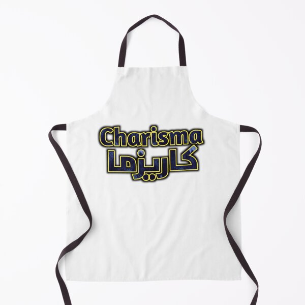 Item preview, Charisma Arabic and English Galaxy Typography Design designed and sold by BigBangStudio.