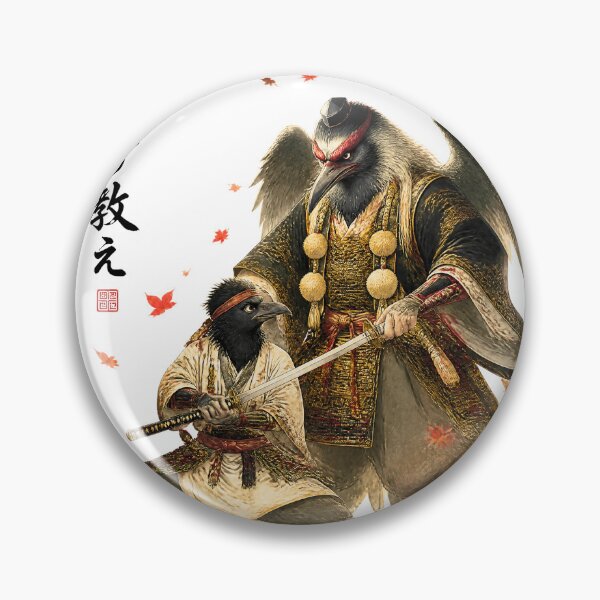 Item preview, Tengu Father Teaching Son – Japanese Folklore Father's Day Samurai Gift designed and sold by kaxymax.