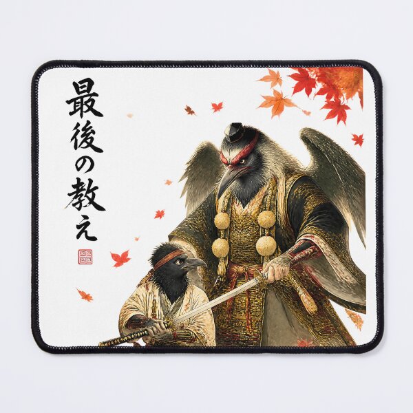 Item preview, Tengu Father Teaching Son – Japanese Folklore Father's Day Samurai Gift designed and sold by kaxymax.