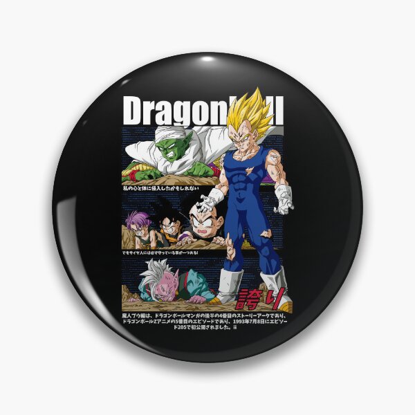 Item preview, majin prince designed and sold by THESUKARBLRDART.