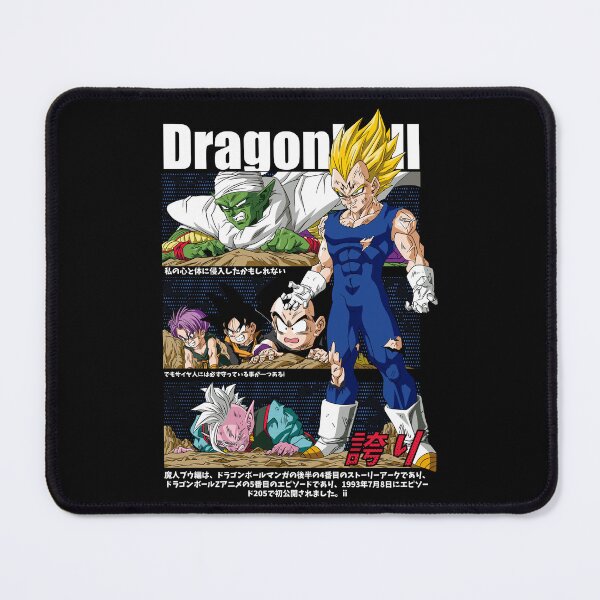 Item preview, majin prince designed and sold by THESUKARBLRDART.