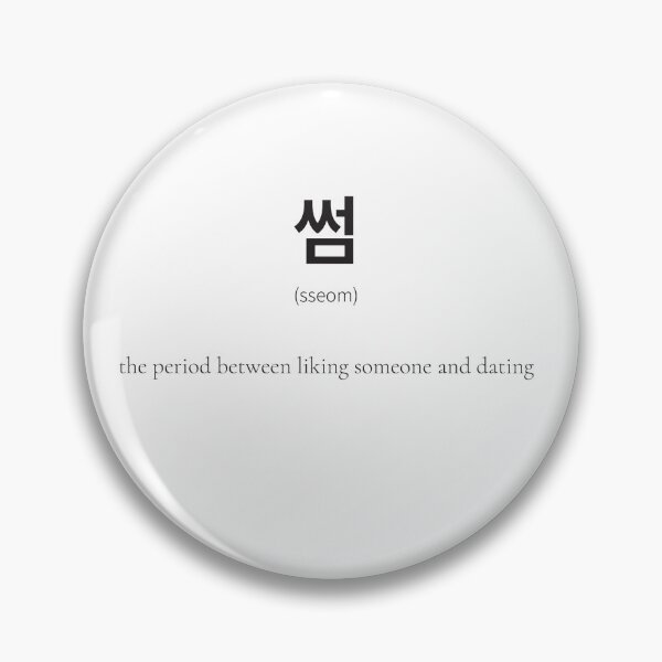 Item preview, 썸 Korean meaning the exciting time before dating.  designed and sold by nonikastudio.
