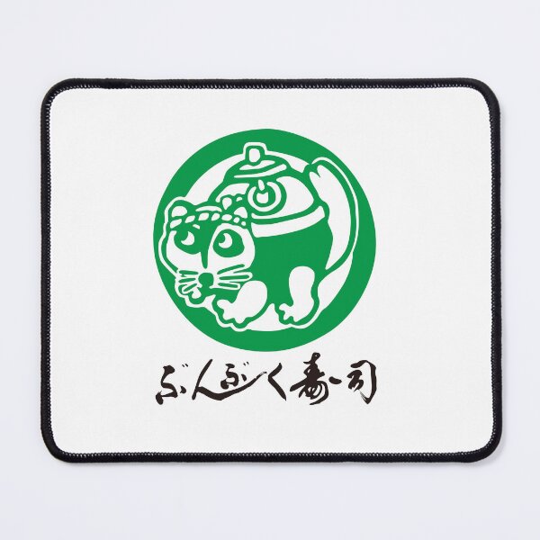 Item preview, Bunbuku Sushi — Japanese Tanuki Sushi Restaurant Logo Sticker designed and sold by naruse-design.