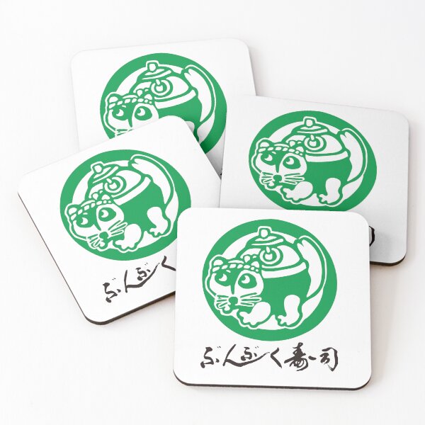 Item preview, Bunbuku Sushi — Japanese Tanuki Sushi Restaurant Logo Sticker designed and sold by naruse-design.