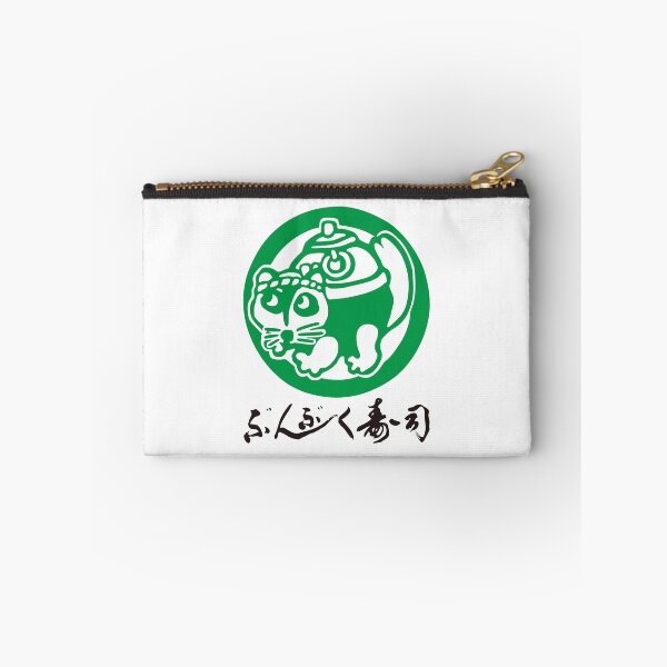 Item preview, Bunbuku Sushi — Japanese Tanuki Sushi Restaurant Logo Sticker designed and sold by naruse-design.