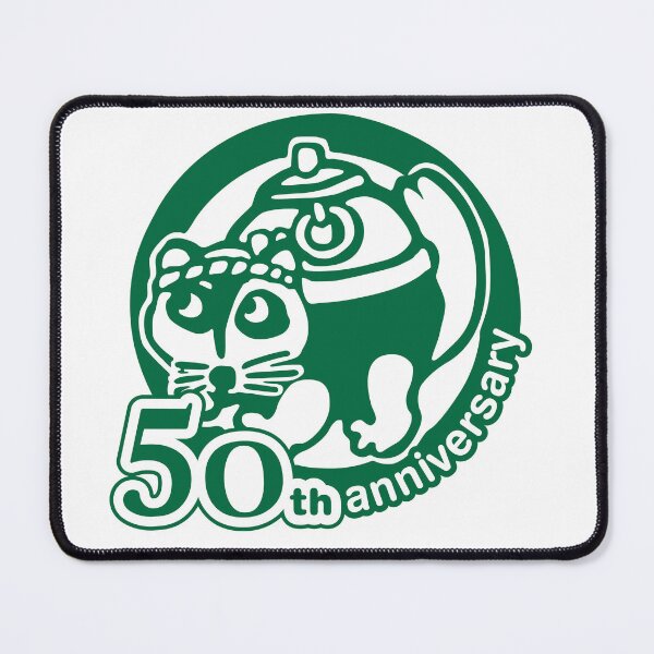 Item preview, Bunbuku Sushi 50th Anniversary — Japanese Tanuki Sushi Restaurant Logo designed and sold by naruse-design.