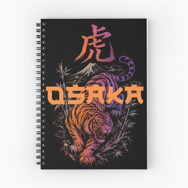 Item preview, Japanese Tiger Kanji | Traditional Sumi Ink Tiger Art | Black & White Irezumi Style Design Osaka designed and sold by Thehatinthecat.