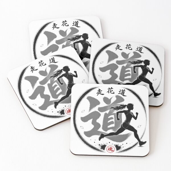 Item preview, 走花道 Women's Running Japanese Tamashiji Enso Sumi-e Sticker Art designed and sold by Locker39.