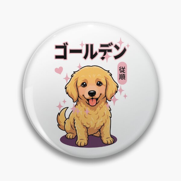 Item preview, Kawaii Golden Retriever Puppy with Japanese Text  Tags designed and sold by fangirl92.