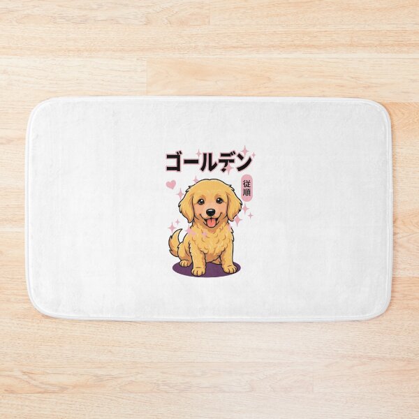 Item preview, Kawaii Golden Retriever Puppy with Japanese Text  Tags designed and sold by fangirl92.