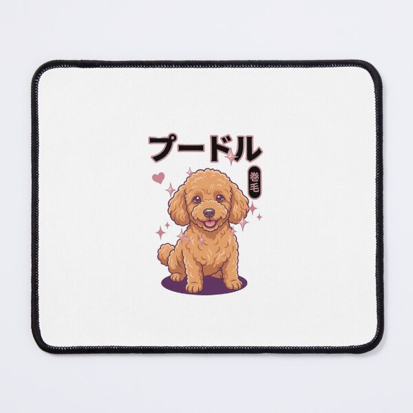 Item preview, Kawaii Poodle Puppy with Japanese Text designed and sold by fangirl92.