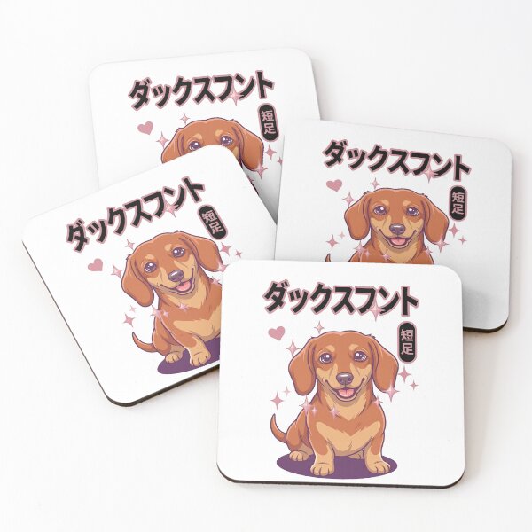 Item preview, Kawaii Dachshund Puppy with Japanese Text designed and sold by fangirl92.