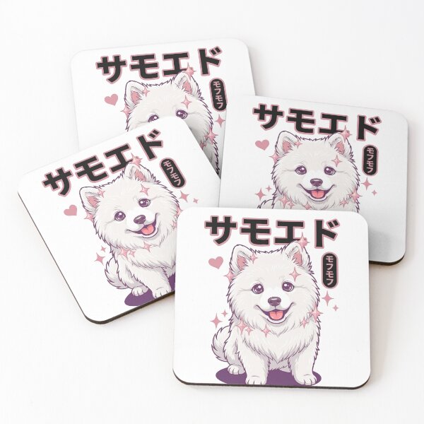 Item preview, Kawaii Samoyed Puppy with Japanese Text designed and sold by fangirl92.
