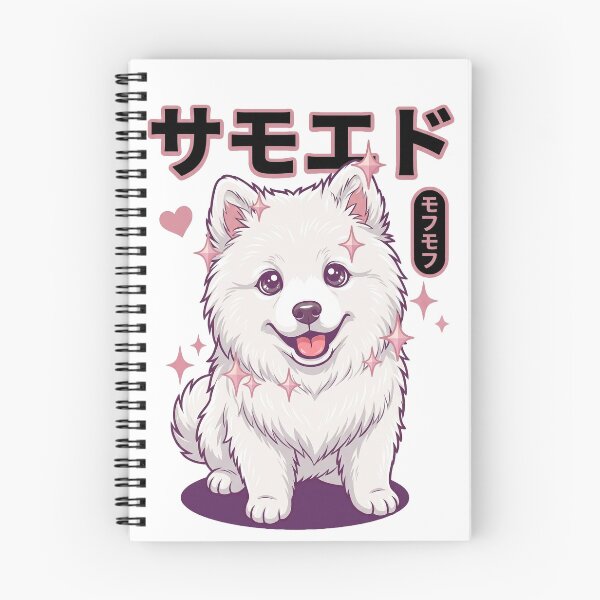 Item preview, Kawaii Samoyed Puppy with Japanese Text designed and sold by fangirl92.
