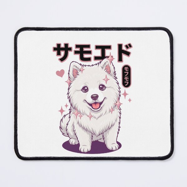 Item preview, Kawaii Samoyed Puppy with Japanese Text designed and sold by fangirl92.