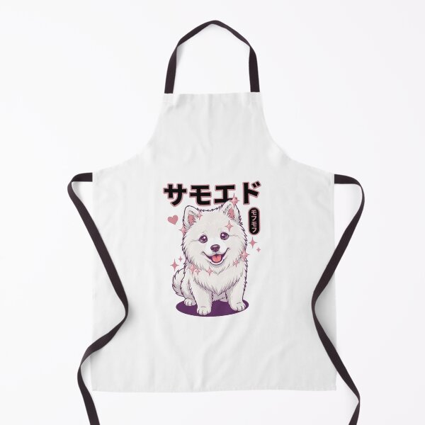 Item preview, Kawaii Samoyed Puppy with Japanese Text designed and sold by fangirl92.