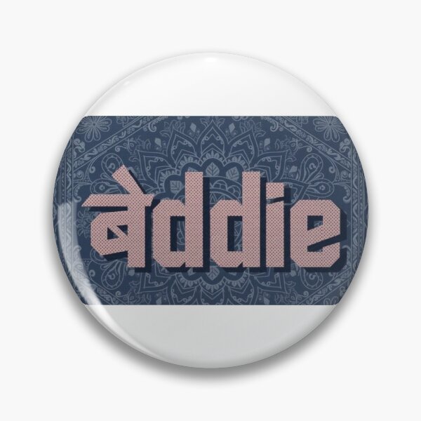 Item preview, Baddie Devanagari Hindi Typography Art designed and sold by Ak-art-shop.