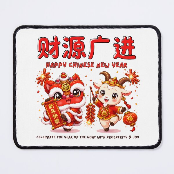 Item preview, Year of the Goat Happy Chinese New Year Cute Kawaii Goat & Lion Dance Lunar Festival Design designed and sold by Beeform.
