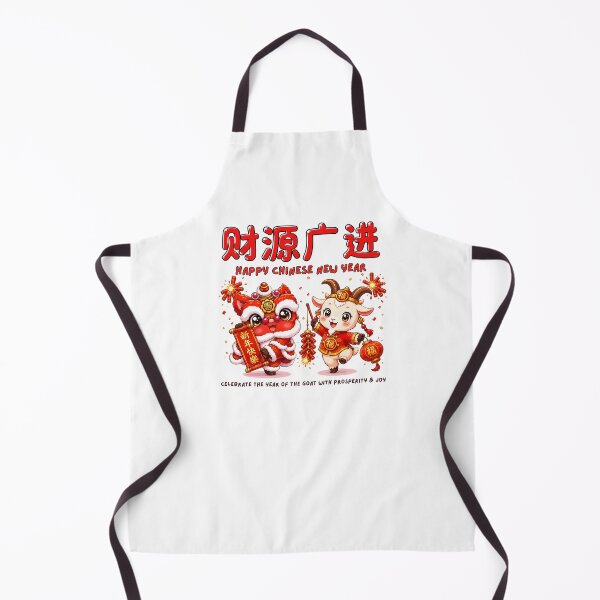 Item preview, Year of the Goat Happy Chinese New Year Cute Kawaii Goat & Lion Dance Lunar Festival Design designed and sold by Beeform.