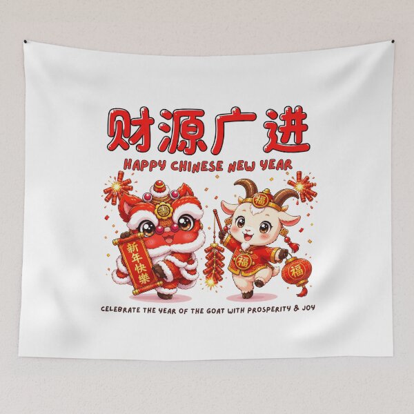 Item preview, Year of the Goat Happy Chinese New Year Cute Kawaii Goat & Lion Dance Lunar Festival Design designed and sold by Beeform.