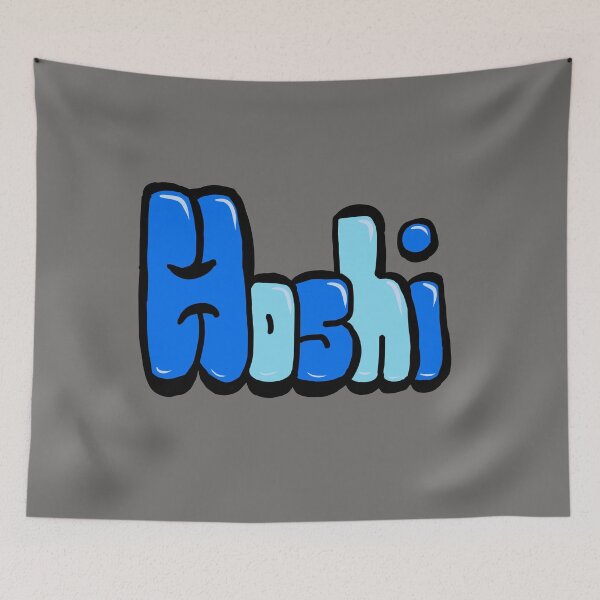 Item preview, Hoshi name in blue graffiti calligraphy Top 10 best personalized gifts for boys and men named Hoshi designed and sold by Artonmytee.