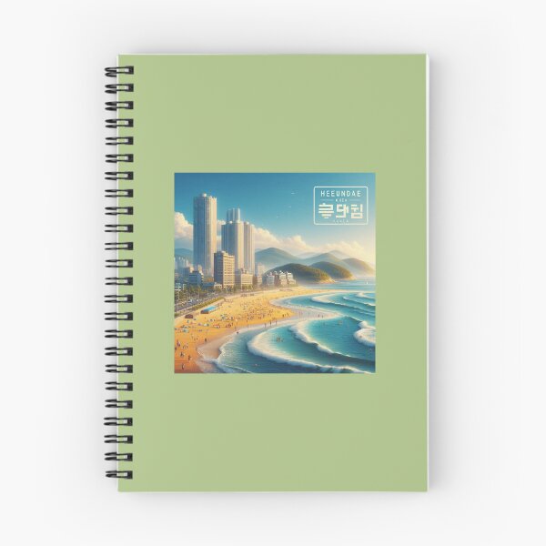 Item preview, Busan Korea Coastal Landmark  Label Text  HAEUNDAE KOREA ??   designed and sold by PaintMeWorld.