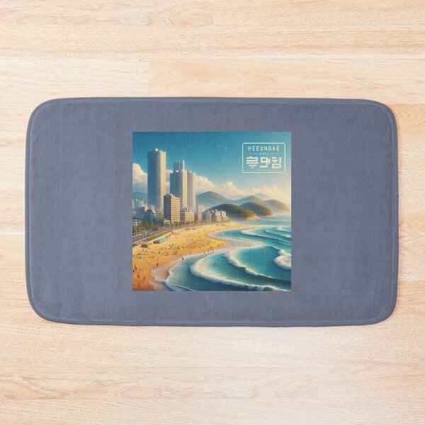 Item preview, Busan Korea Coastal Landmark  Label Text  HAEUNDAE KOREA ??   designed and sold by PaintMeWorld.