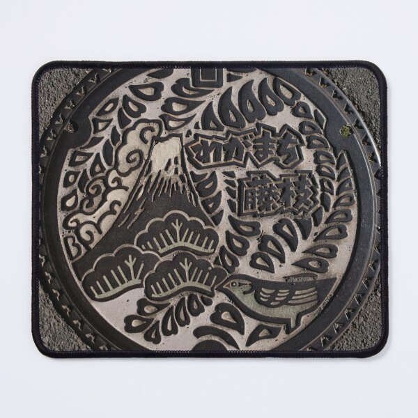 Item preview, Decorative Manhole Cover with Mt. Fuji and Wisteria in Fujieda, Japan designed and sold by Pix4Japan.