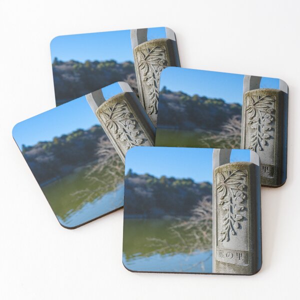 Item preview, Wisteria Signpost at Rengeji-ike Park, Fujieda, Japan designed and sold by Pix4Japan.
