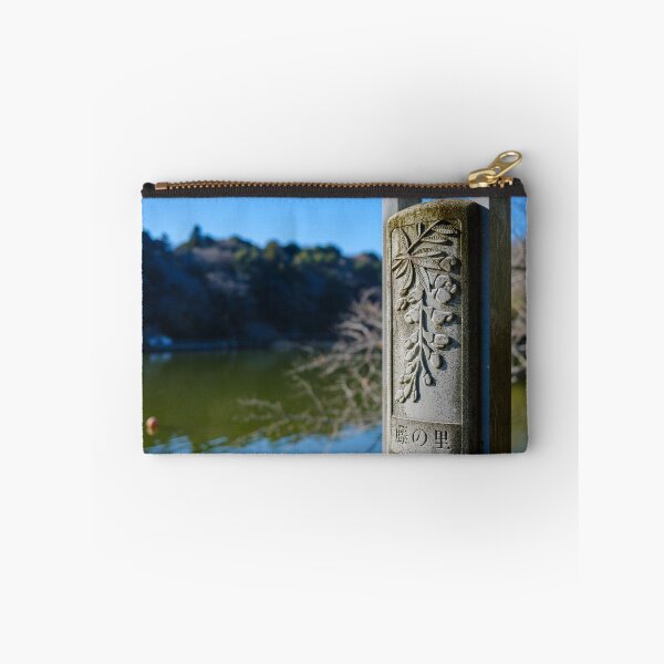 Item preview, Wisteria Signpost at Rengeji-ike Park, Fujieda, Japan designed and sold by Pix4Japan.