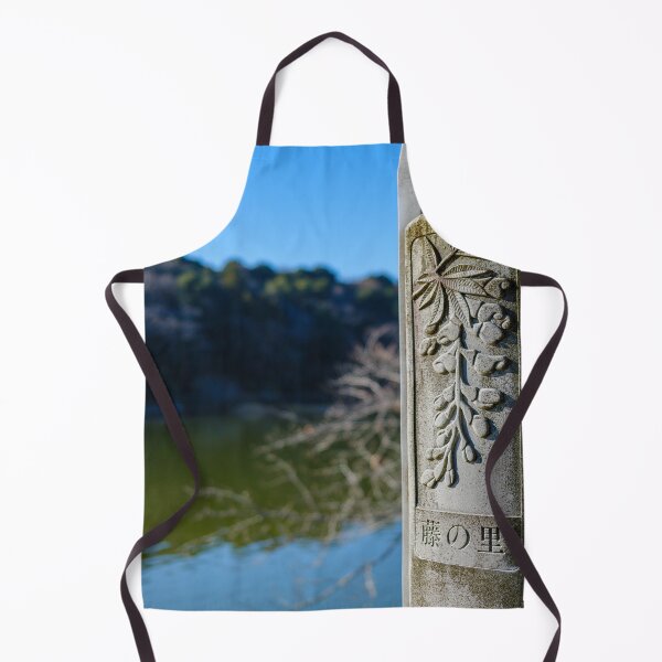 Item preview, Wisteria Signpost at Rengeji-ike Park, Fujieda, Japan designed and sold by Pix4Japan.