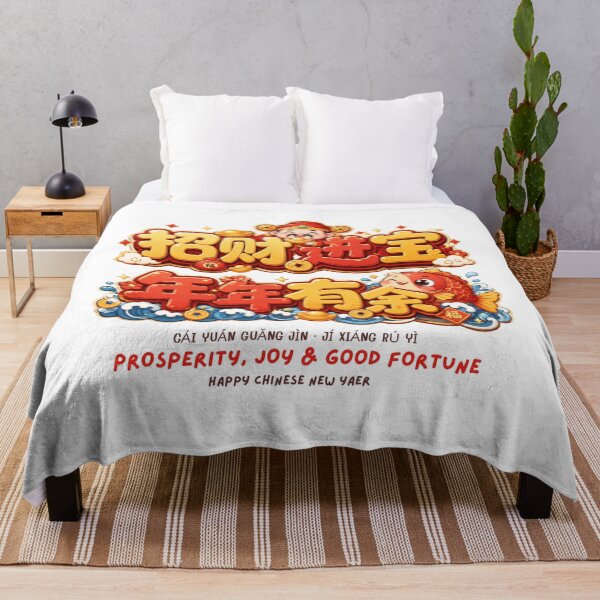 Item preview, Gong Xi Fa Cai Prosperity Joy & Good Fortune Happy Chinese New Year Lucky Blessing Design designed and sold by Beeform.