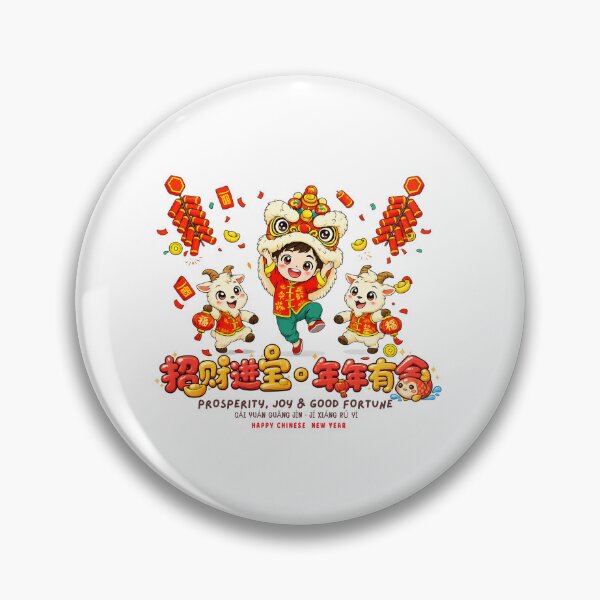 Item preview, Year of the Goat Prosperity Joy and Happiness Kawaii New Year's Lion Dance Design designed and sold by Beeform.