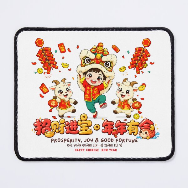 Item preview, Year of the Goat Prosperity Joy and Happiness Kawaii New Year's Lion Dance Design designed and sold by Beeform.