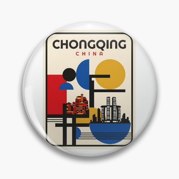 Item preview, Retro Bauhaus Chongqing China City Skyline designed and sold by k3rstman1.