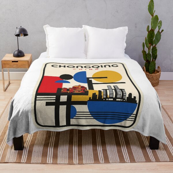 Item preview, Retro Bauhaus Chongqing China City Skyline designed and sold by k3rstman1.