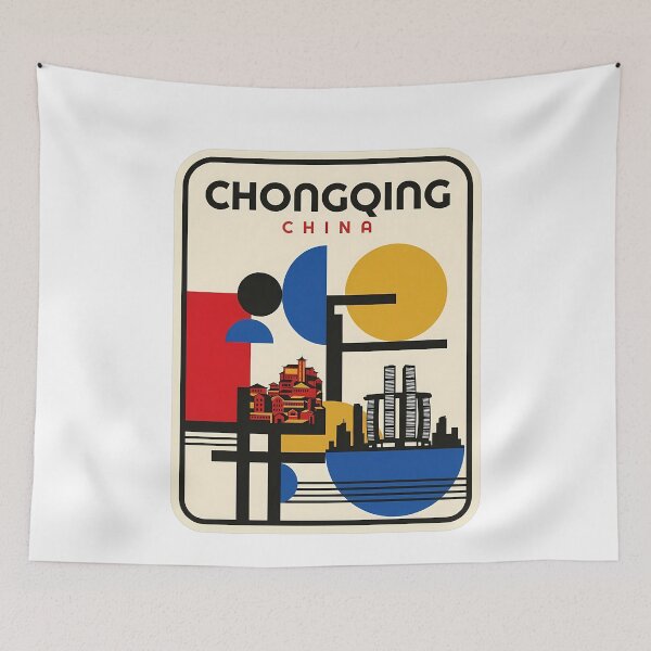 Item preview, Retro Bauhaus Chongqing China City Skyline designed and sold by k3rstman1.