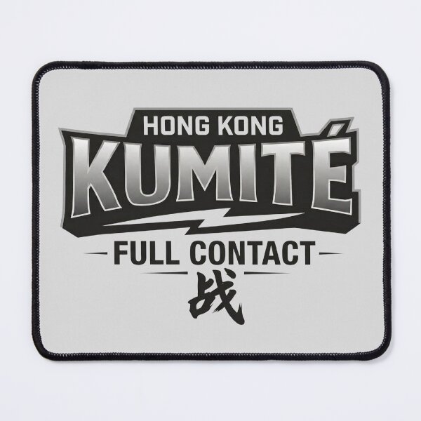 Item preview, Bloodsport Kumite: Full Contact Fighting Hong Kong designed and sold by killem667.