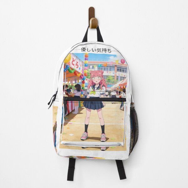 Item preview, Anime School Festival Cultural Fair Graphic designed and sold by sidki-SDK.