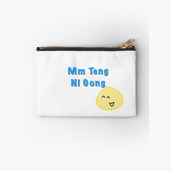 Item preview, Mm Teng Ni Gong (not listening to you) canto humor designed and sold by HuiCreations.